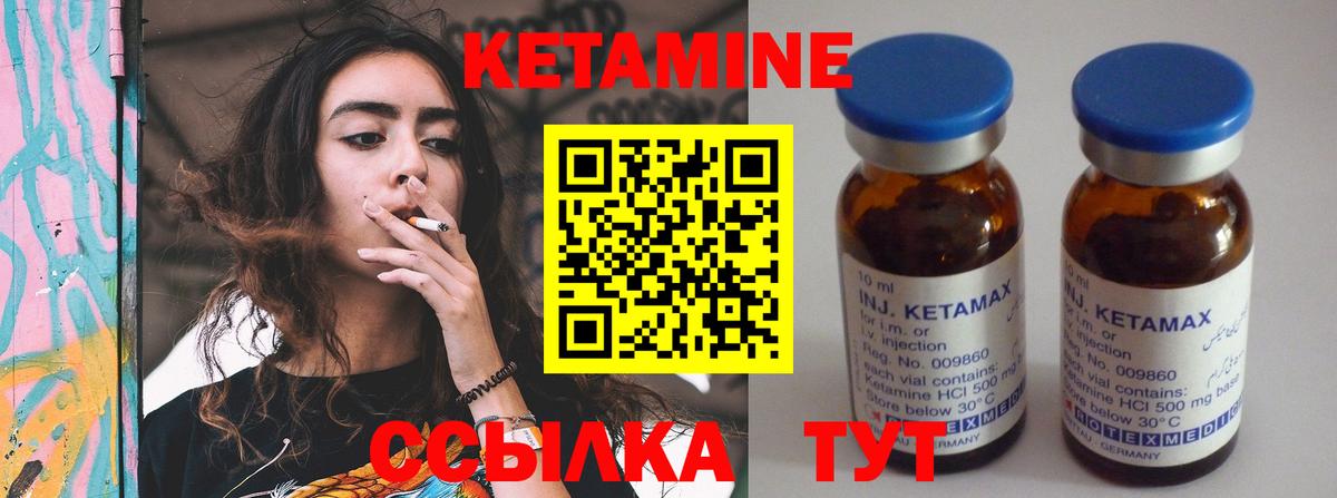 Гашиш  Шадринск  А ПВП СК кристаллы  Мефедрон кристаллы  Конопля  Вход с VPN  Лсд 25 