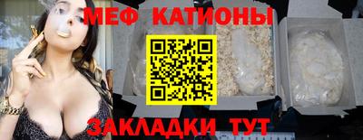 дурь Малоярославец