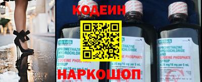 дурь Малоярославец