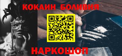 МДМА Мариинск