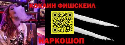 МДМА Мариинск