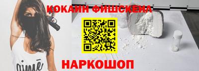 дурь Малоярославец