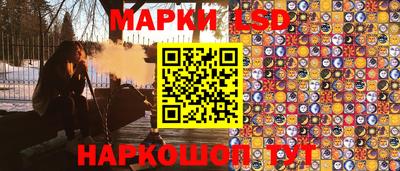 дурь Малоярославец