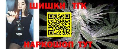 дурь Малоярославец
