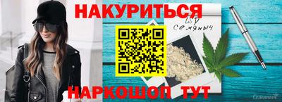 спайс Малгобек