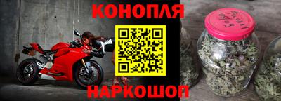 дурь Малоярославец