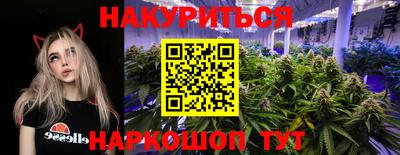 МДМА Мариинск
