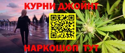 дурь Малоярославец