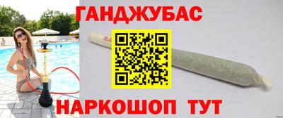дурь Малоярославец