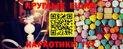 дурь Малоярославец
