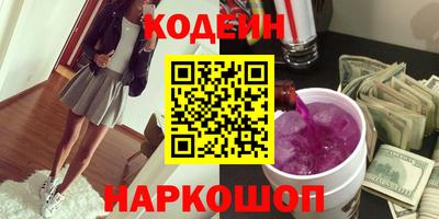 спайс Малгобек