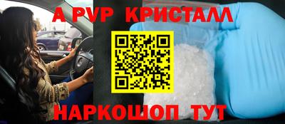дурь Малоярославец