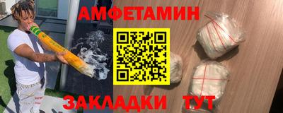 дурь Малоярославец