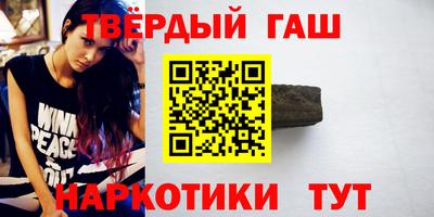 спайс Малгобек