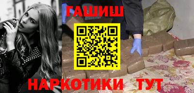 МДМА Мариинск